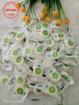 Qingyuan pasture sugar-free souffle slices Inner Mongolia specialty scattered scale 500 grams childrens snacks