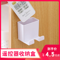 Wall-mounted remote control containing box free of punch and stick-type shelve room TV air conditioning remote control plate containing frame