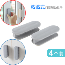 Doors and windows Assistive pull-in-stick Windows Wardrobe handles Powerful Viscose Balcony Glass minimalist door handles