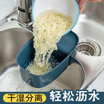 Sink Hanging draining basket Kitchen Pool Wash Vegetable Pool Plastic Shelve Kitchen Leftover Vegetable filter Water Hanging basket Home