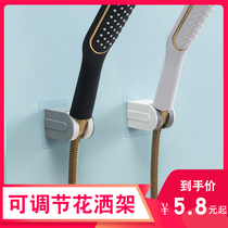 Shower head bracket free of punch fixed base adhesive shower seat with adjustable lotus shower head shower accessories