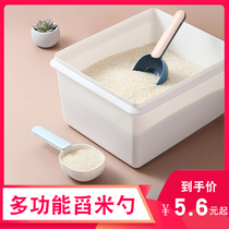 Multifunction scoop rice spoons plastic rice spoons kitchen Home Flour Five Cereals Popcorn Rice Popcorn Shovel Minima Scoop scoop