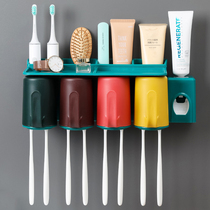 Punch-free toothbrush shelve toilet wall-mounted mouthwash cup toothbrushing cup toothbrush rack dental cylinder containing shelf home