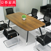 Suzhou Office Furniture Company Small Meeting Table Long Table Brief Modern Staff Training Negotiate Table And Chairs Combination
