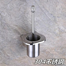 304 stainless steel toilet brush holder toilet toilet toilet brush set multifunctional non-perforated toilet brush cup holder