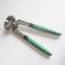 Top cutting pliers ball cage professional calipers ball cage clamps tools clamps special calipers nutcrackers dust cover bundle