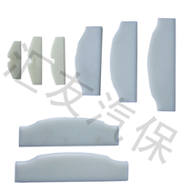 Pneumatic wrench wind gun blade blade pneumatic tool blade accessories large medium and small wind gun accessories wind blade