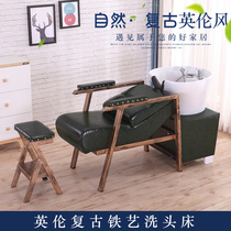 Retro Shampoon Bed Haircut Hair Salon Special Shampoo Bed Washing chair manufacturer Direct flush Flush Bed Ceramic Basin Meme Bed
