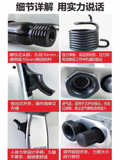 Toro 대만 가스 삽 회로 공생 삽으로 삽질 해머 헤드 헤드 가스 픽 가스 망치 헤드 삽입 충격 유형 용접 슬래그 제거 도구 Toro 대만 가스 삽 회로 공생 삽으로 삽질 해머 헤드 헤드 가스 픽 가스 망치 헤드 삽입 충격 유형 용접 슬래그 제거 도구
