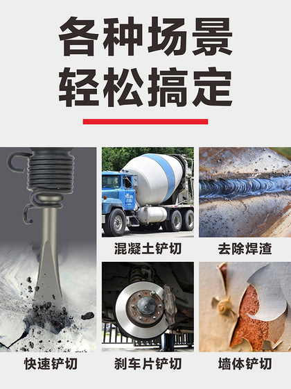 Toro 대만 가스 삽 회로 공생 삽으로 삽질 해머 헤드 헤드 가스 픽 가스 망치 헤드 삽입 충격 유형 용접 슬래그 제거 도구 Toro 대만 가스 삽 회로 공생 삽으로 삽질 해머 헤드 헤드 가스 픽 가스 망치 헤드 삽입 충격 유형 용접 슬래그 제거 도구