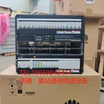 Huawei ETP48400-C9A2 rack 19 inch 48V400A embedded DC communication power supply system