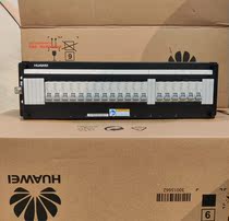 Huawei DCDB48160-1 DC power distribution unit -48V output suitable for 19-inch enclosure brand new original