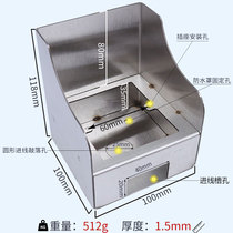 Access control stainless steel 86 door button rain cover waterproof cover community doorbell splash box face machine rain cover