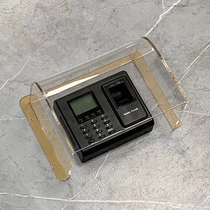 Central control F2 fingerprint access machine attendance machine waterproof Protective case cover card machine rain protection cover