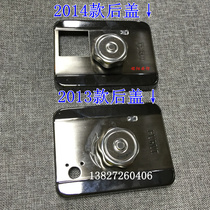 Furui new electronic lock door lock home Huarui brush card lock single head 13 14 back cover original accessories