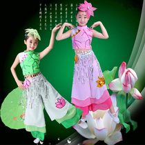 Six-1A New Childrens Jiangnan Rain Show Girls Classical Dance Dress Young Young Young Young Young Young Young Young Gangnan