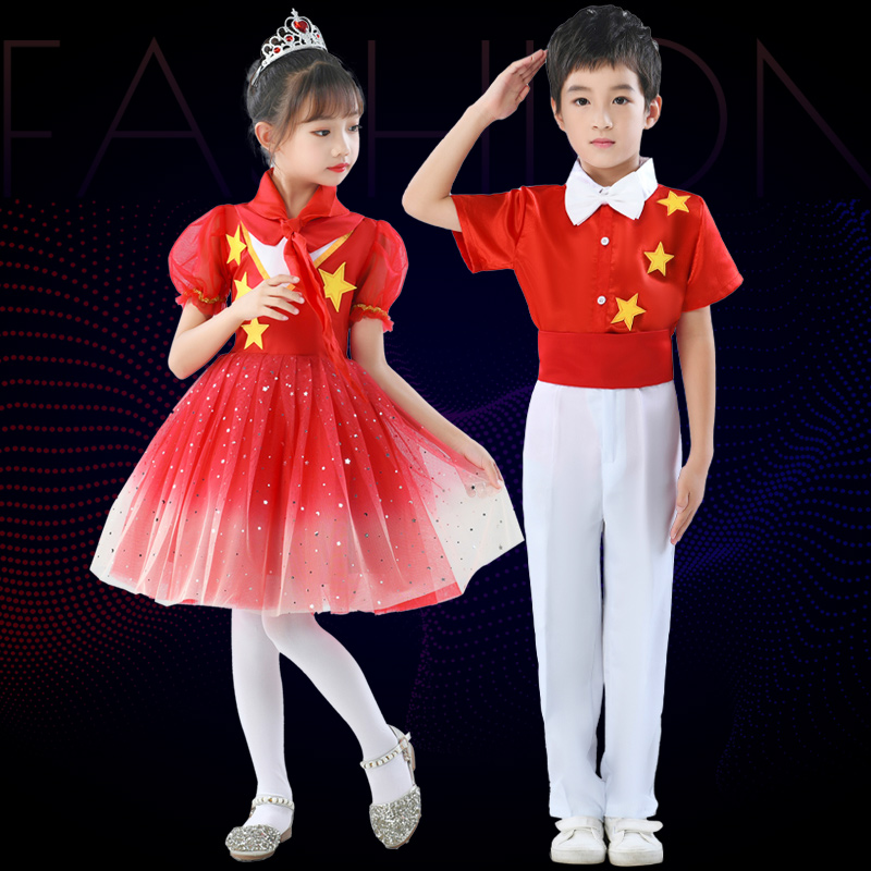 New red song children's chorus performance clothes primary and secondary school students poetry recitation red star sparkling dance performance clothes gauze skirt