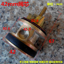 Foot flusher middle valve spool accessories vertical core TO horizontal flush valve spool Foot Flush Valve accessories