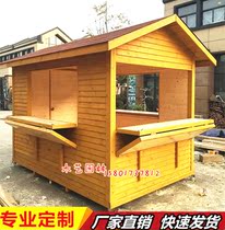 Anticorrosive Wood kiosk wooden house Mobile small house ticket booth guard booth farmhouse large wooden house