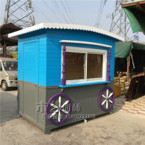 Customized anti-corrosion Wood outdoor mobile car scenic spot kiosk amusement park cartoon sale milk tea wooden house