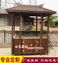 Outdoor solid wood booth frame mobile antique snack car rack sales car anticorrosive wood frame car wheel promotion table