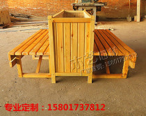 Outdoor anticorrosive wood flower box solid wood seat flower box square combination flower box flower slot Walking Commercial Street flower box custom-made