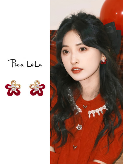 여성용 귀 피어싱없이 빨간 모기 코일 귀 클립 2025 새로운 고급 귀걸이 레트로 새해 귀걸이 귀걸이 여성용 귀 피어싱없이 빨간 모기 코일 귀 클립 2025 새로운 고급 귀걸이 레트로 새해 귀걸이 귀걸이