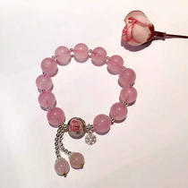 Pure Natural Madagascar Powder Crystal Bracelet 925 Silver Horsepink Peach Blossom Good Luck Energy Single Ring Hand Strings New