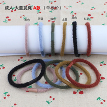 High-quality high-quality hair cord headgear adult hair rope big boy braid head rope