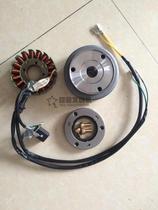 Motorcycle accessories modified CG ejector 18 pole 250W three-phase DC Magneto coil rotor