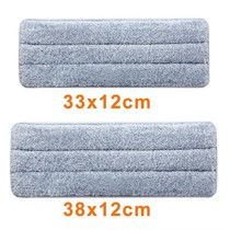 Good helper Universal original hand-free wash replacement Bubosheng thick scraper mop cloth flat mop beautiful elegant