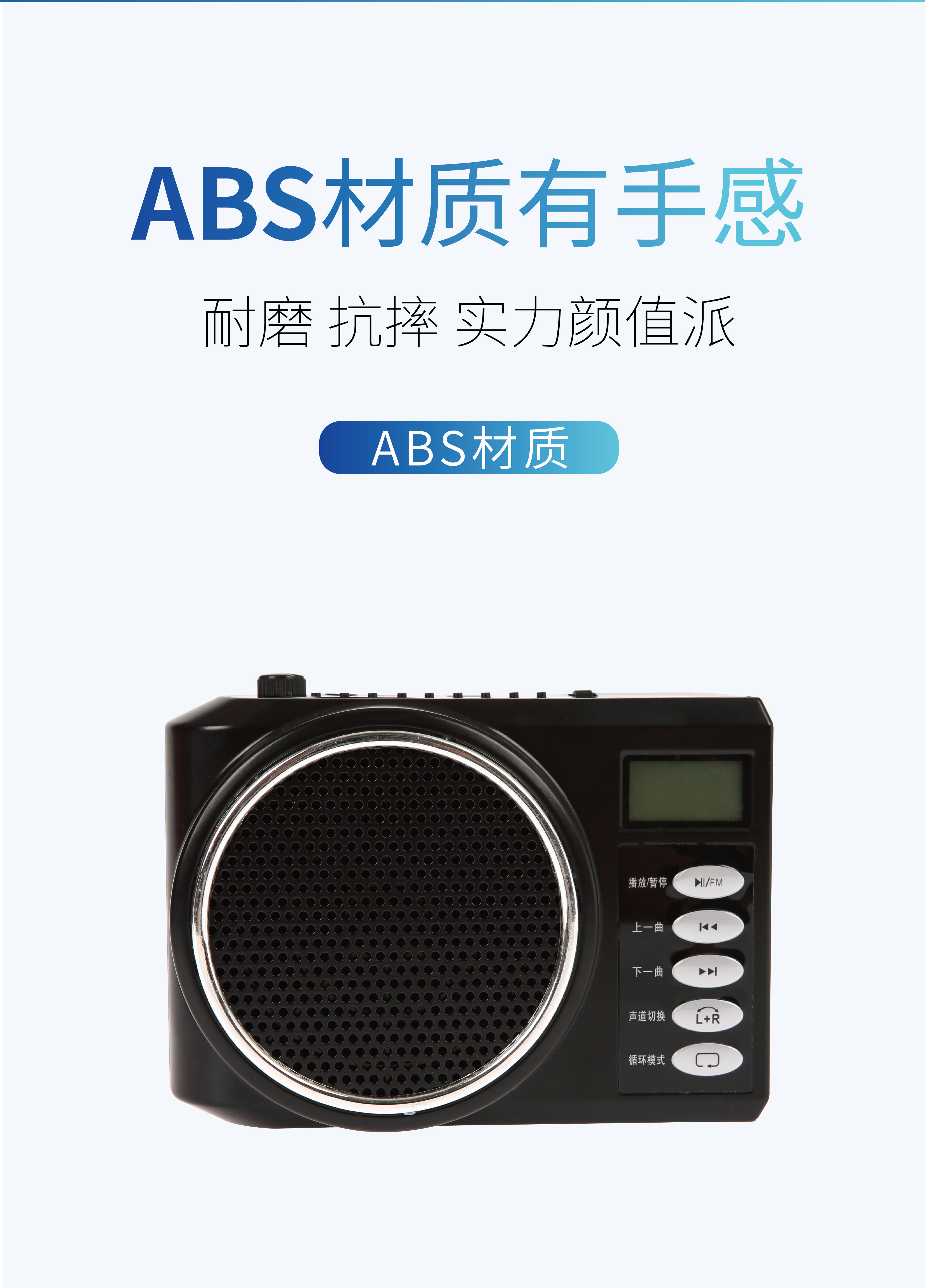 aker/爱课扩音机ak58 大功率音响广场舞晨练教学导游便携式扩音器