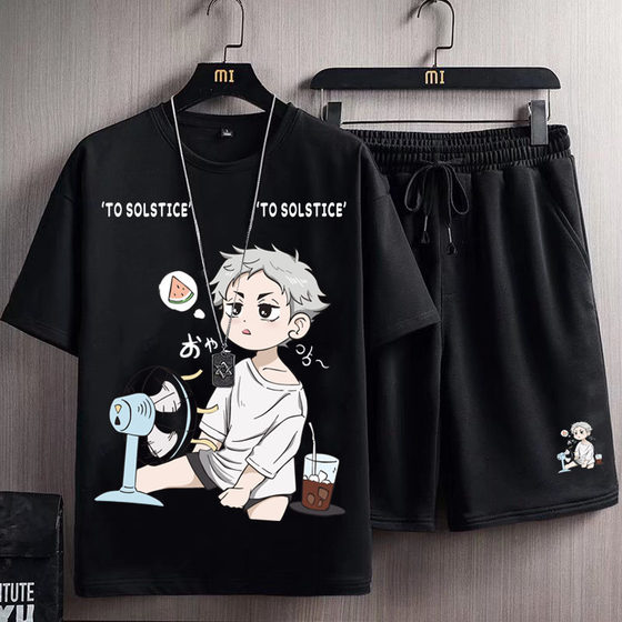 Boy sports suit new handsome short-sleeved primary and secondary school students summer clothes tops and shorts slimming two-piece set
Boy sports suit new handsome short-sleeved primary and secondary school students summer clothes tops and shorts slimming two-piece set