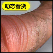 Vibrating massager small female self-defense device student first love sprint stick electric telescopic hammer mute stick female student