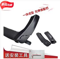 Mountain bike aluminum alloy Deputy take the sheep horn horns to the road car dead fly Deputy to lock the dead side