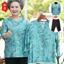 elderly women's summer clothing 60 middle-aged women's clothing 70 mother's clothing 80 years old autumn clothing shirt top grandma's clothing