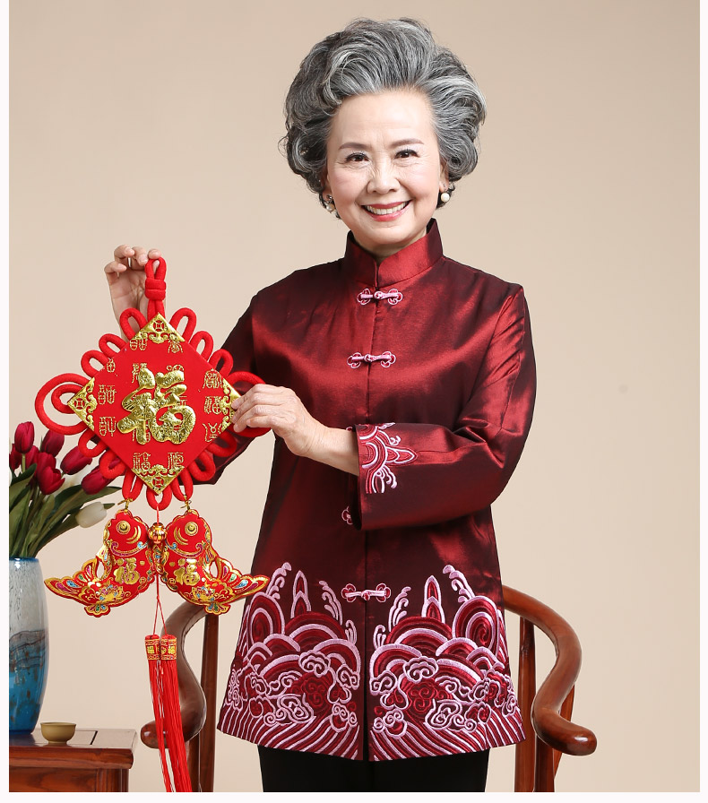 Блузка в китайском национальном стиле Instructions of filial piety Блузка в китайском национальном стиле Instructions of filial piety