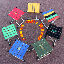 Da Zhuma Da Maza portable folding chair fishing stool Military quality stainless steel official direct sales store shocked
