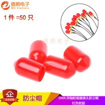 Red cap SMA dust cap SMA-ke insulating sleeve SMA antenna base connector coaxial radio frequency protection cap