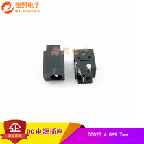 DC023 DC DC power plug socket 4 0*1 7mm DVD jukebox mobile portable EVD socket