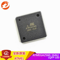 ATMEGA2560-16AU chip 8 bits microcontroller 256K flash 5V LQFP-100 brand new original