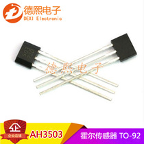 AH3503 3503 linear elements silk print 503 straight inserts TO-92 brand-new Hall sensor