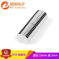 Diameter 10mm thick 2mm magnet magnet for Hall sensor