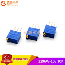 3296W-103 10k top adjustment multi-turn precision adjustable resistance potentiometer glass glaze potentiometer