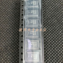 New original dress patch ADS8332IPWR ADS8332 analogue-to-digital converter chip TSSOP-24