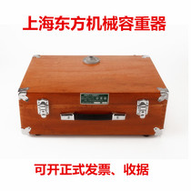 Shanghai Dongfang Rong HGT-1000AB type corn wheat and sorghum bulk weight measurement instrument