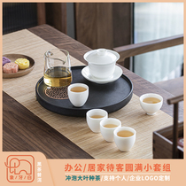 White porcelain cover bowl kung fu simple tea set small set home living room office ceramic teapot black gold stone tea tray