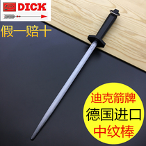 Dick Wrigley sharpener knife cutter sharpener household professional butcher selling meat joint factory cutting edge fine line sharpener stick