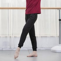 Dance pants female adult loose modern dance practice pants pants pants sports fitness yoga pants square dance pants