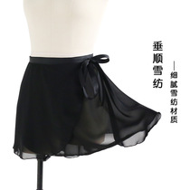 adult womens ballet kung fu chiffon dress modern dance costume tie dress short skirt